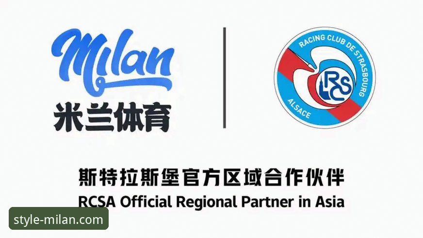 米兰是正规品牌吗怎么下载 米兰体育平台是正规品牌吗?如何安全下载官方应用?