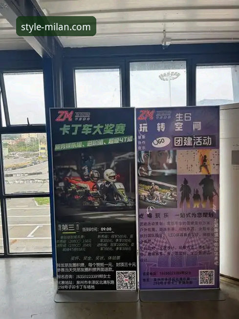 米兰体育平台v3.0.0安装与体验全面评测：从下载到购物的无缝指南